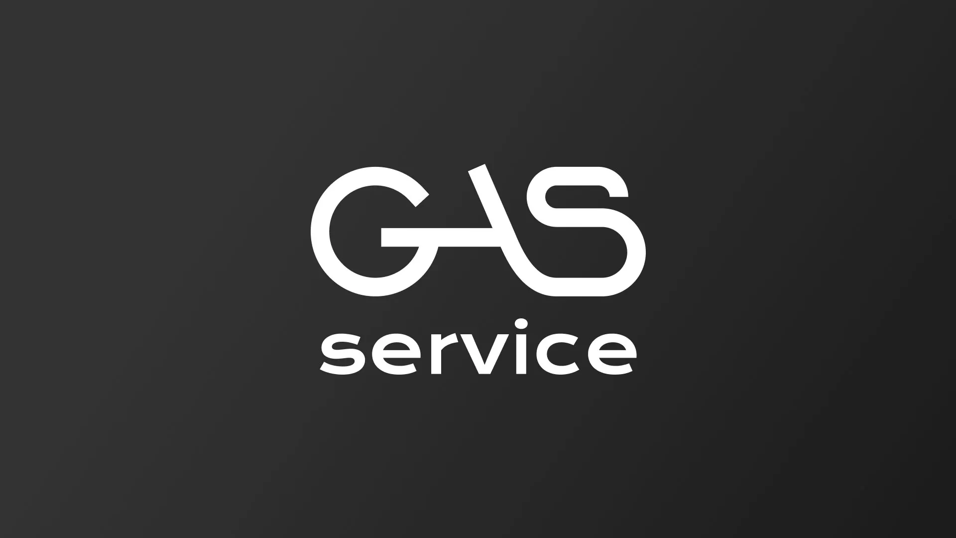 Разработка логотипа компании «Сервис газ» в Мариинске